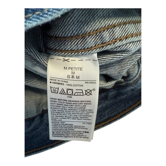 GAP - Medium Wash Denim Jacket - Size Petite Medium - Picture 6 of 11